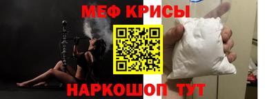 кокаин VHQ Пугачёв
