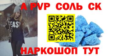 кокаин VHQ Пыть-Ях
