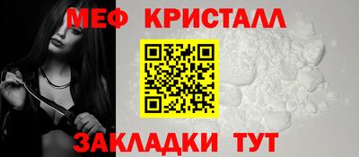 кокаин VHQ Пугачёв