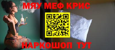 гидропоника Пушкино