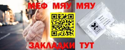 кокаин VHQ Пыть-Ях
