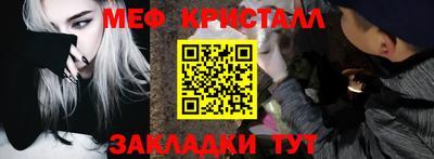 кокаин VHQ Пугачёв