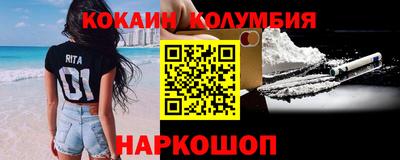 apvp Первоуральск