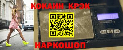 круглые Пенза