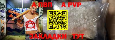 кокаин VHQ Пугачёв
