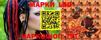 кокаин VHQ Пыть-Ях