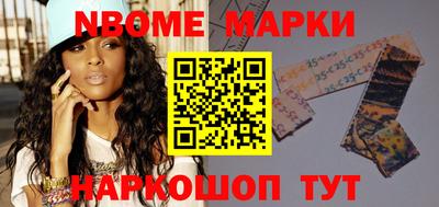 гидропоника Пушкино