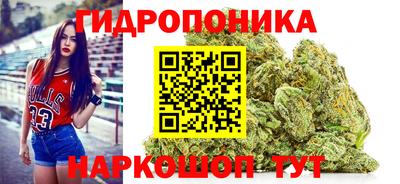 кокаин VHQ Пугачёв