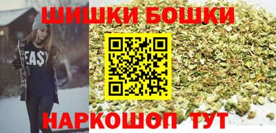 кокаин VHQ Пыть-Ях