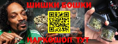 кокаин VHQ Пугачёв