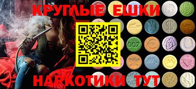 гидропоника Пушкино