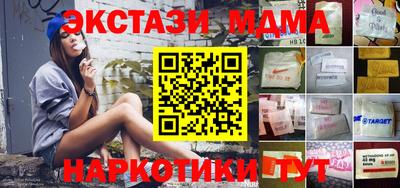 кокаин VHQ Пыть-Ях