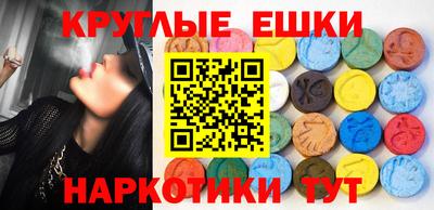 гидропоника Пушкино