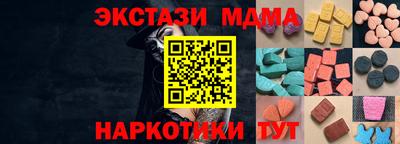 гидропоника Пушкино