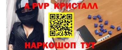 гидропоника Пушкино
