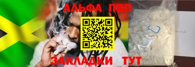кокаин VHQ Пыть-Ях