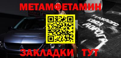 кокаин VHQ Пыть-Ях