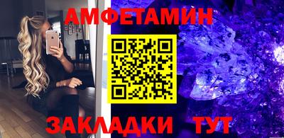 гидропоника Пушкино