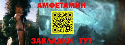 гидропоника Пушкино