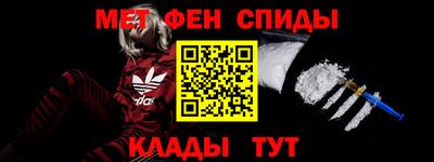 кокаин VHQ Пыть-Ях