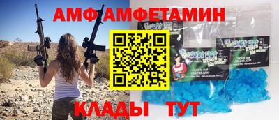 кокаин VHQ Пугачёв