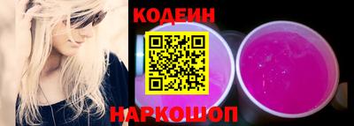 кокаин VHQ Пыть-Ях