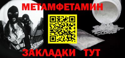 кокаин VHQ Пугачёв