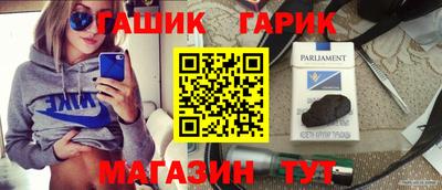 кокаин VHQ Пыть-Ях