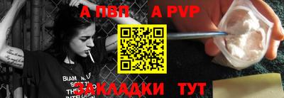кокаин VHQ Пыть-Ях