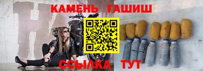 кокаин VHQ Пугачёв