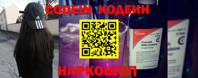 кокаин VHQ Пыть-Ях