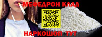 гидропоника Пушкино