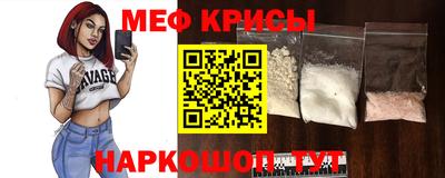 кокаин VHQ Пыть-Ях