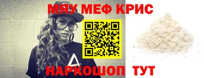 кокаин VHQ Пыть-Ях