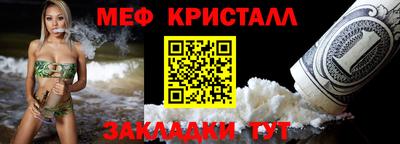 кокаин VHQ Пугачёв